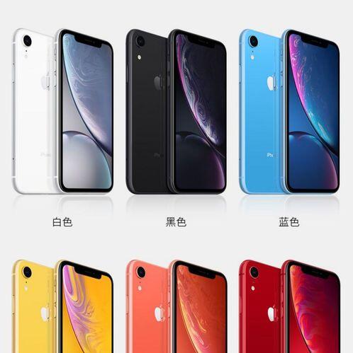 高价回收-笔记本-平板电脑-苹果一体机-数码-单反